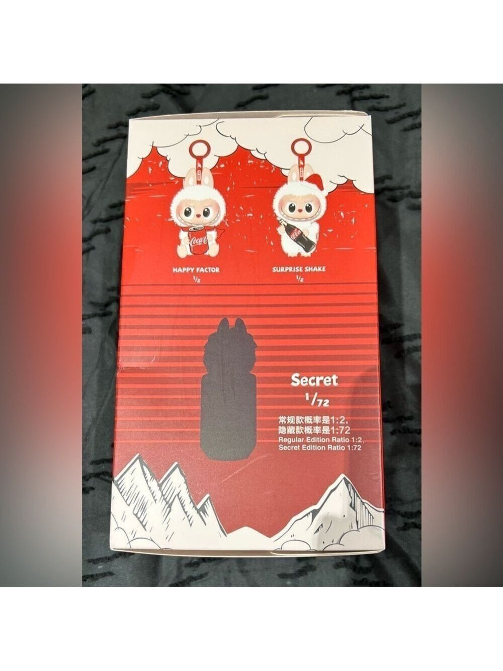 Pop Mart Labubu Coca Cola Monsters Blind Box - Picture 6 of 9